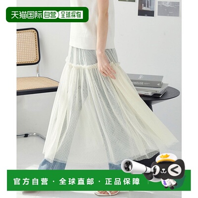 日本直邮KOBE LETTUCE 雪纺长款半身裙 [KO5653EW22223]