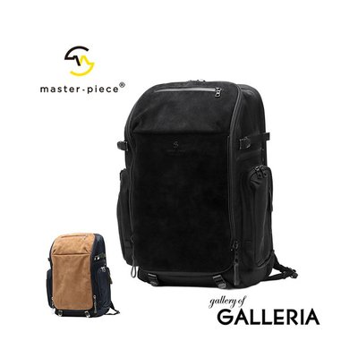 日本直邮Masterpiece 男士大容量背包耐用时尚休闲旅行防水尼龙笔