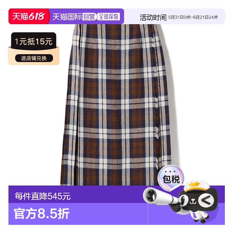 日本直邮O'NEIL of DUBLIN 女士 亚麻长裙 麻 裙腰真皮腰带 31322