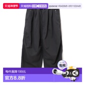 1h可退 11243 型立体剪裁两褶皱休闲长裤 日本直邮BEAMS男士 宽松版