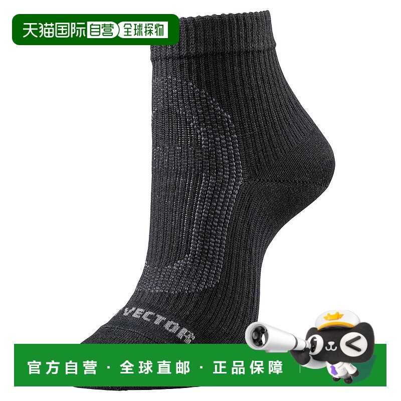 日本直邮MIZUNO Dry Vector 薄款无绒短袜美津浓运动袜