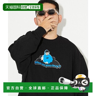 STORE 日本直邮官方授权 MF儿C SWT FREAK OJI 1h可退