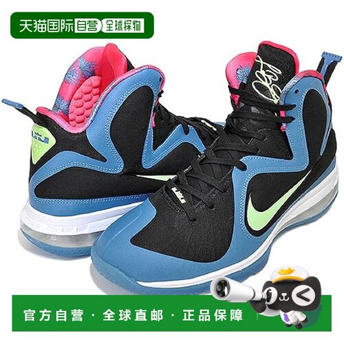 日本直邮Nike/耐克圆头系带减震防滑低帮篮球鞋男款 DO5838-001
