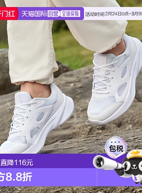 日本直邮MIZUNO 大化者 27 运动鞋 [K1GA250201] 美津浓白色