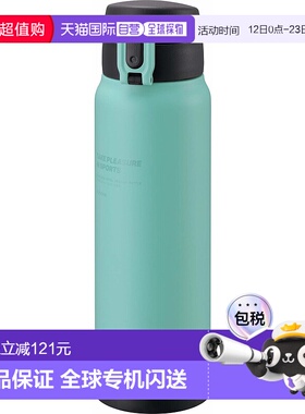 【日本直邮】The peacock孔雀 保温瓶600ml 蓝色AKE-R60 ASM