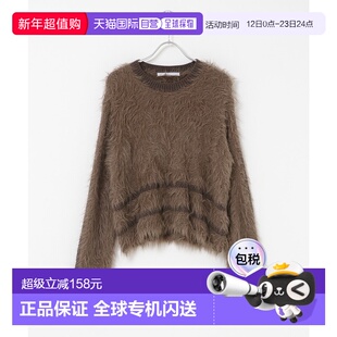 1h可退 日本直邮KBF 女装 线条设计针织衫 宽松落肩 KBA722R280