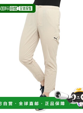 日本直邮PUMA-PUMA（妇女）PCPC编织锥形剪裁裤子674943 88 BEG
