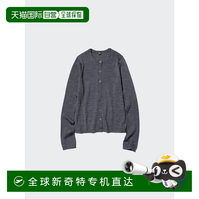 日本直邮【日本直邮】UNIQLO女款针织衫478336-07优衣库