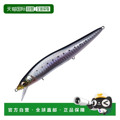 日本直邮Megabass ONETEN MAX LBO SW 135mm GG 沙丁鱼