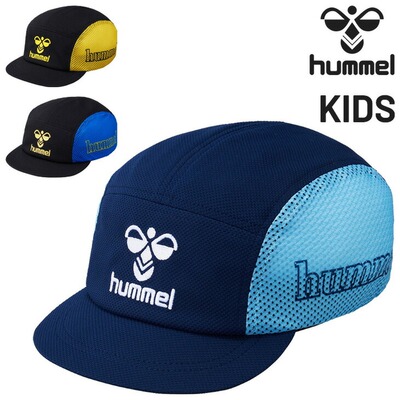 日本直邮Hummel 儿童足球帽隔热防中暑网眼透气防紫外线 / HJA412