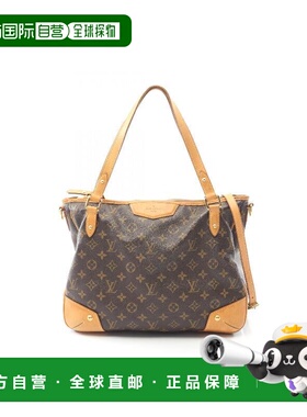 日本直邮中古LV路易威登女包B级9新Estrella MM涂层/防水帆布托特