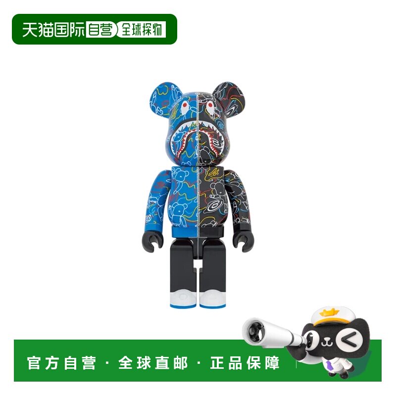 日本直邮 Be@rbrick 潮玩手办 Vape Camo Shark 1000%