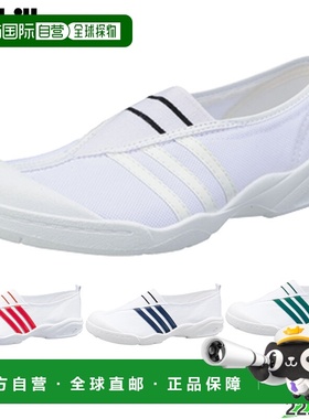 日本直邮achilles Kounai 童鞋尺码 15.0-22.0cm青少年鞋Achilles