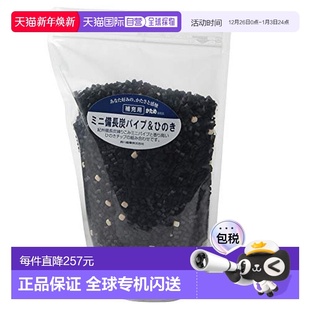 Nishikawa东京西川迷你备长炭管用于填充枕头芯400g 日本直邮