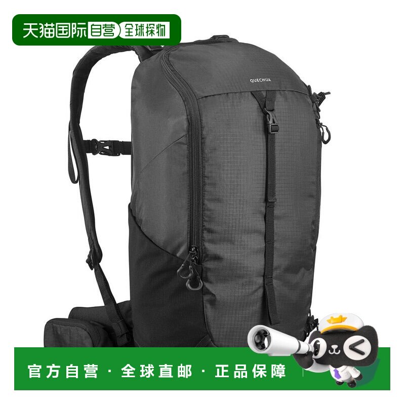 日本直邮 Decathlon MH100 背包 20L 黑色 户外徒步包 8649476图片