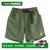 登山短裤 轻便休闲裤 男士 日本直邮Gerry男士 短裤 运动短裤 时尚 男女