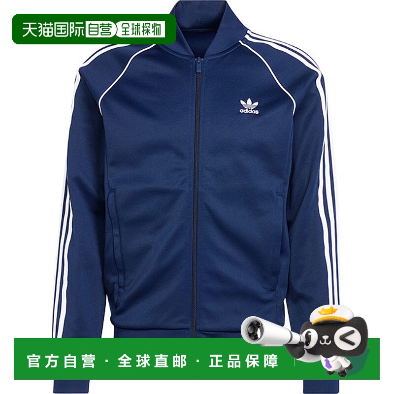 日本直邮adidas Originals 球衣 Superstar 运动上衣 [EEP89/IR98