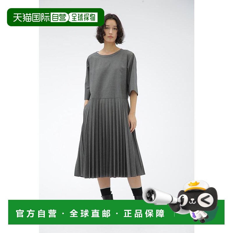 1h可退 日本直邮MARGARET HOWELL 12月下旬-1月中旬 夏季羊毛