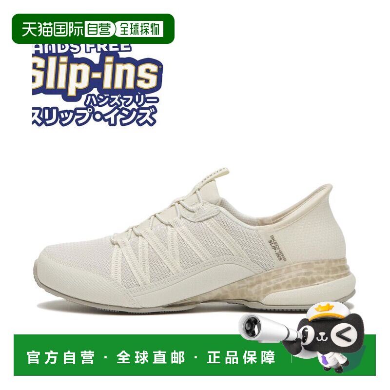 日本直邮SKECHERS 运动鞋 EXHILARATE CATWALK斯凯奇一脚蹬图片