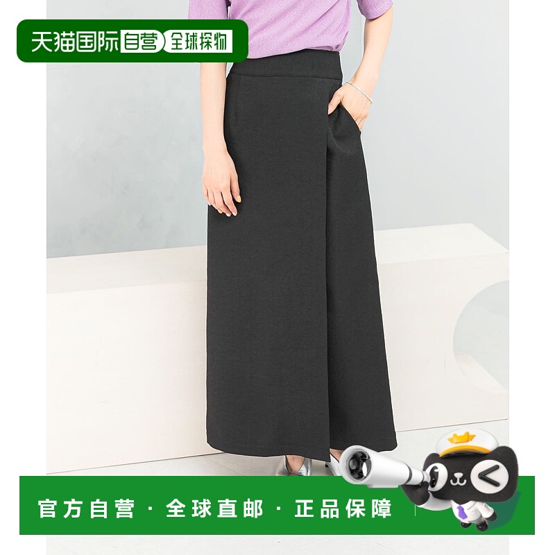 1h可退 日本直邮URBAN RESEARCH ROSSO WOMEN 女装 UV防护 直筒