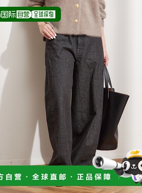 1h可退 日本直邮journal standard L'essage 女装 宽松立体剪裁 3