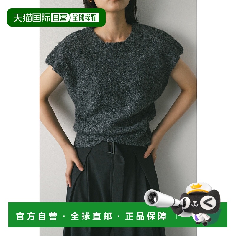 1h可退 日本直邮STYLEMIXER 女士凹凸纹针织背心 500HAS701291