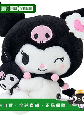 【日本直邮】三丽鸥 布偶 库洛米301019