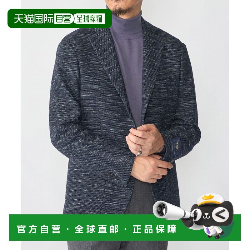 SHIPS 男士 羊毛混纺针织修身西装外套 117060047 【付后1h可退】