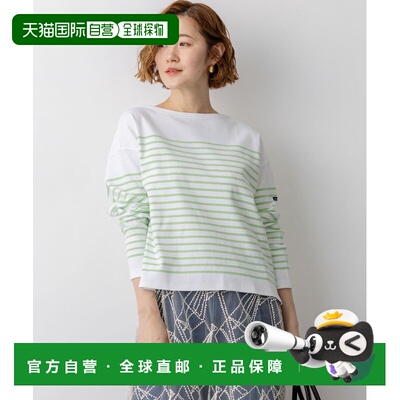 日本直邮Armor-lux 女士 修身短款条纹T恤 KKWOLM0330