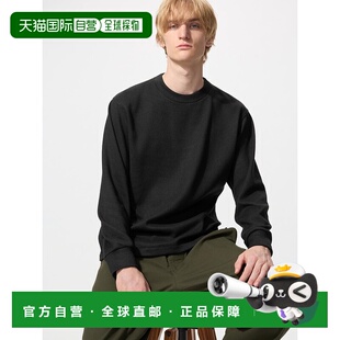 日本直邮UNIQLO男女同款T恤479791-09优衣库