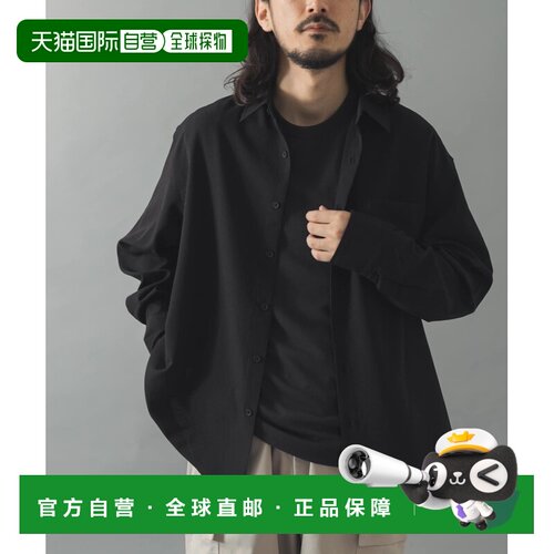 日本直邮URBAN RESEARCH 男士 杨柳纹 Regular 领长袖衬衫 IT2633