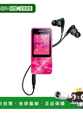 【日本直邮】Sony索尼WalkmanS系8GB蓝牙/耳机 粉色NW-S14 P