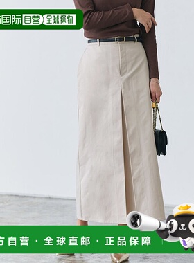 日本直邮marvelous by Pierrot 盒子堆叠半喇叭裙 [P03531EW00772