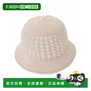 1h可退 日本直邮a.v.v 儿童凉感透气夏季太阳帽 KG7GV30039