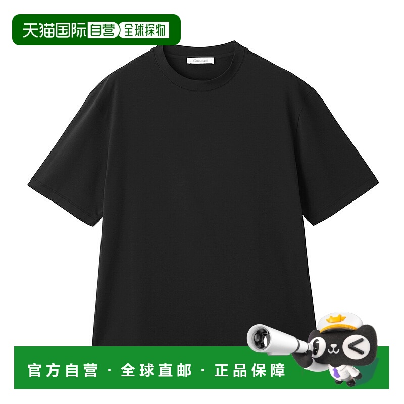 日本直邮Cruciani 男士圆领 T 恤大码可选uc51t01 te01zgc52 1097