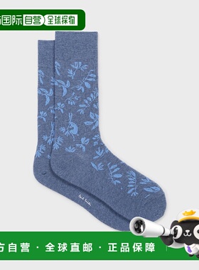 1h可退 日本直邮Paul Smith 男士植物图案兔子袜子 150611 DRO