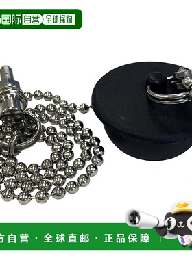 【日本直邮】Lixil骊住浴缸塞头银白色铁质耐磨实用RC-5G-L500