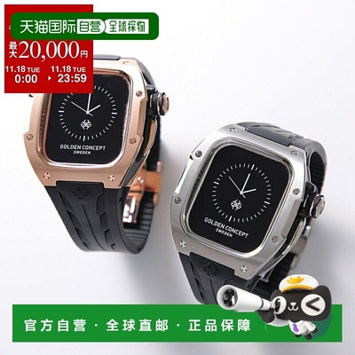 日本直邮GOLDEN CONCEPT Apple Watch 表壳CREPE OYAMA STEEL RST