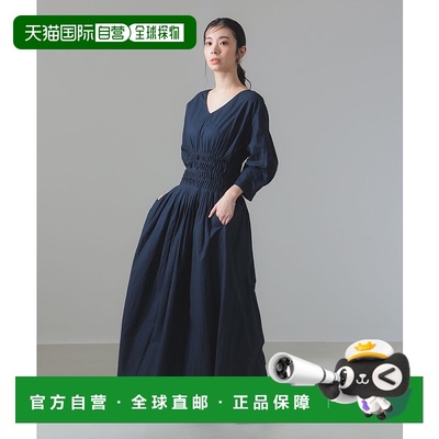 1h可退 日本直邮ne Quittez pas 女士别注棉质V领收腰连衣裙 6426
