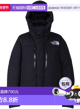 日本直邮The North Face北面男士Baltro Light拼色羽绒服ND92551