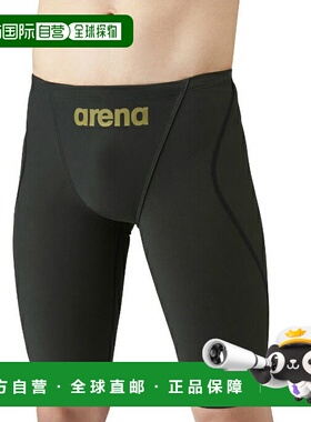 日本直邮 arena FINA认可男士半款竞技泳裤 ARN1011M BKGD 竞技泳