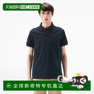 Hilfiger 直筒短袖 日本直邮Tommy 纯色修身 蓝色 Polo衫 男款