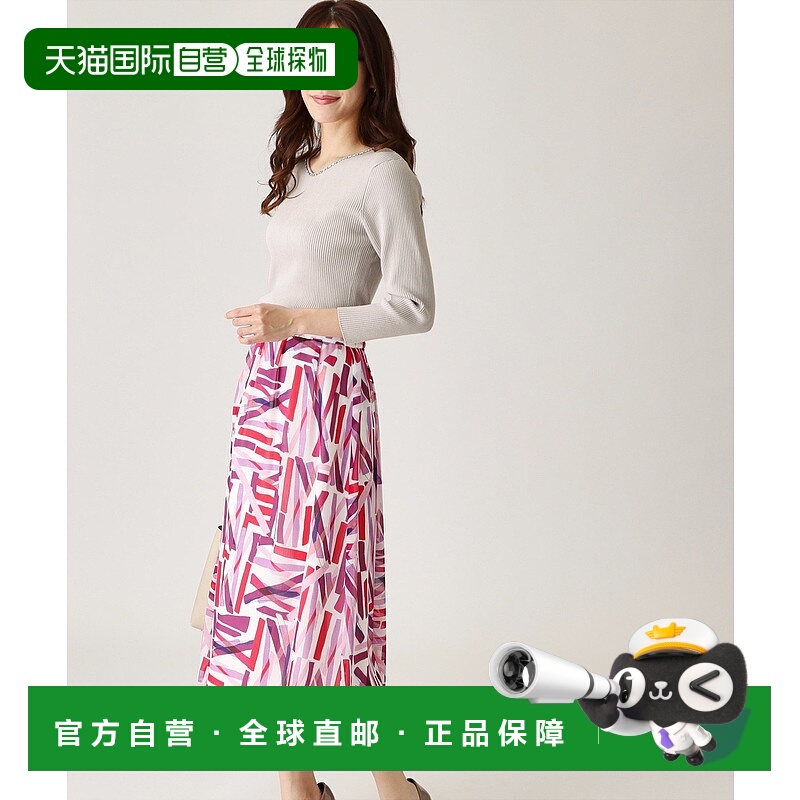 1h可退 日本直邮COUP DE CHANCE 女士亮片刺绣V领七分袖针织上衣