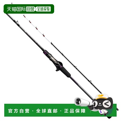 日本直邮Shimano Tachiuo 钓竿 25 Sabre Master SS Tenya 91MH16