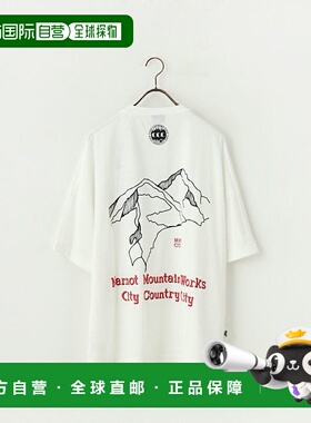 1h可退 日本直邮Marmot 男士宽松干爽T恤 联名款胸背印花 MTSS25M
