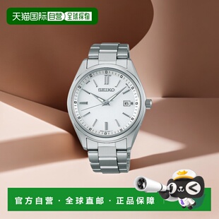 日本直邮SEIKO SELECTION 精工精选 S 系列 手表 男士 太阳能电波