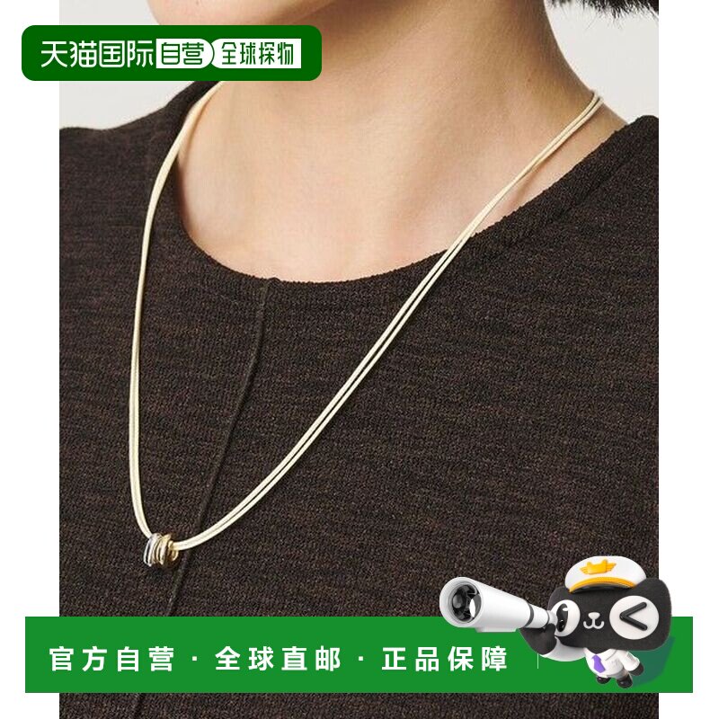 UNITED ARROWS green label relaxing 环形吊坠项链颈链项圈