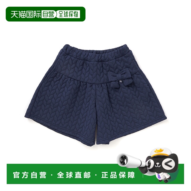 1h可退 日本直邮BeBe Petits Pois Vert 女童 宽松绗缝夹棉 半身