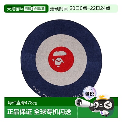 日本直邮A BATHING APE APE TARGET 地毯