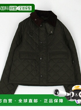 1h可退 日本直邮Barbour 女装 短款钻石绗缝夹克 MQU1802  115322